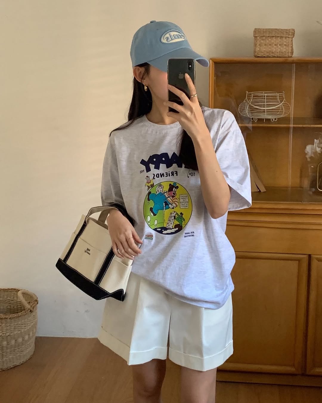 Basic Happy Tee